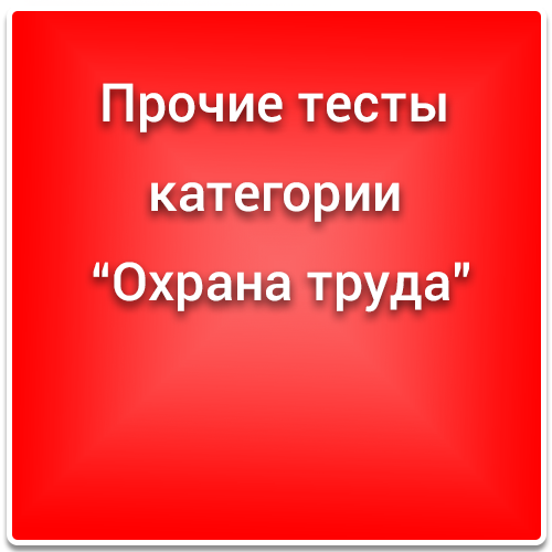 q10