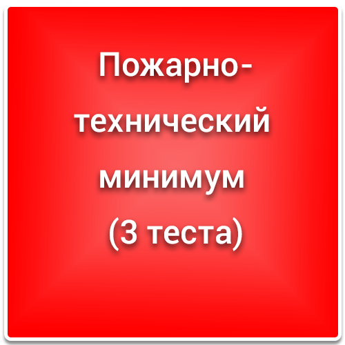 q7