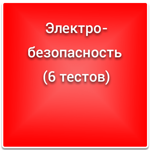 q9
